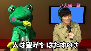 【カラオケ】実は略された言葉だった！？1月19日が「カラオケの日」の理由とは？