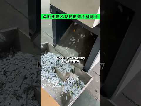 Plastic,Waste Recycle Shredder 塑料撕碎机