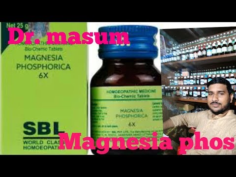 Pharmaceutical medicines