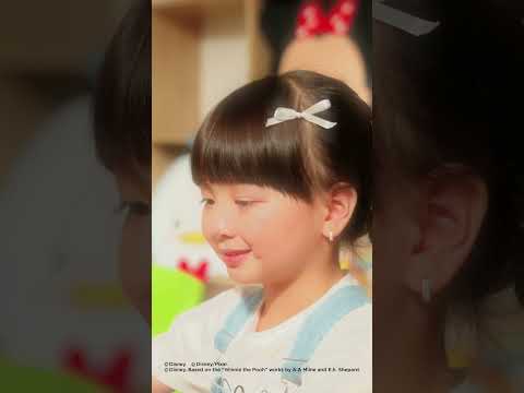 Katalog