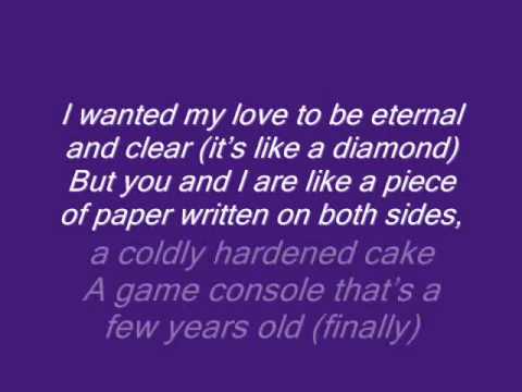 JJCC(Doubel JC) - At first (lyrics) English