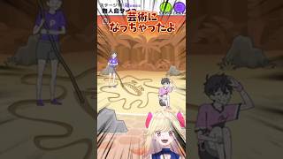 【サイコボーイ】漂着！SOS！ #vtuber #ゲーム実況