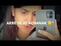 Acha Toh Yaad Aayi Hai Meri Toh Phir Kaam Boliye WhatsApp Status