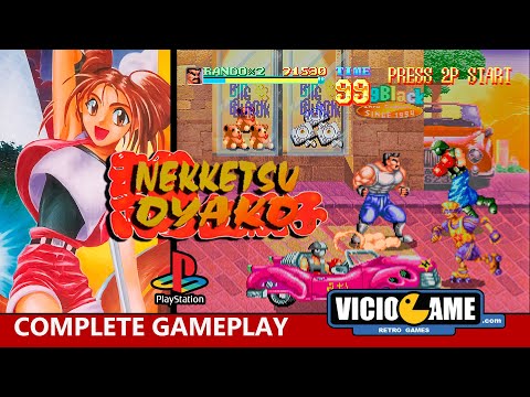 Gameplay Video