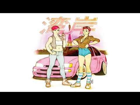 Midnight Club II - "Simon and Lisa" - Blu Mar Ten