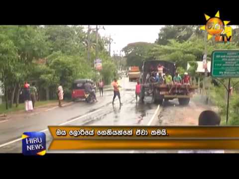 Hiru CIA | 2016-05-20