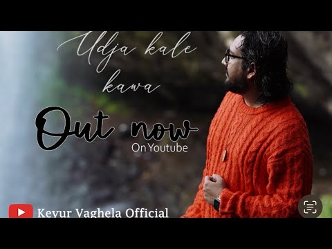 Keyur Vaghela Udja Kale Kawan 2.0 