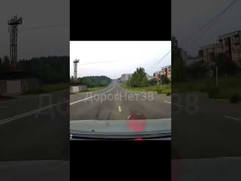 #УИшные движения🚨