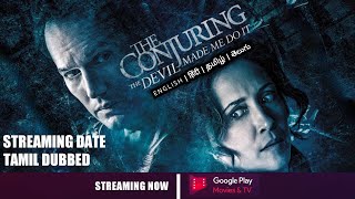 SK Times: Exclusive The Conjuring 3 Tamil Dubbed OTT Release Date