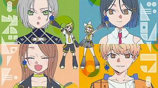 Cover art for ドリーマーズビート (dreamer's beat / dreamers beat )/ 日野森志歩 × 花里みのり × 白石杏 × 天馬司 × 鏡音リン × 鏡音レン