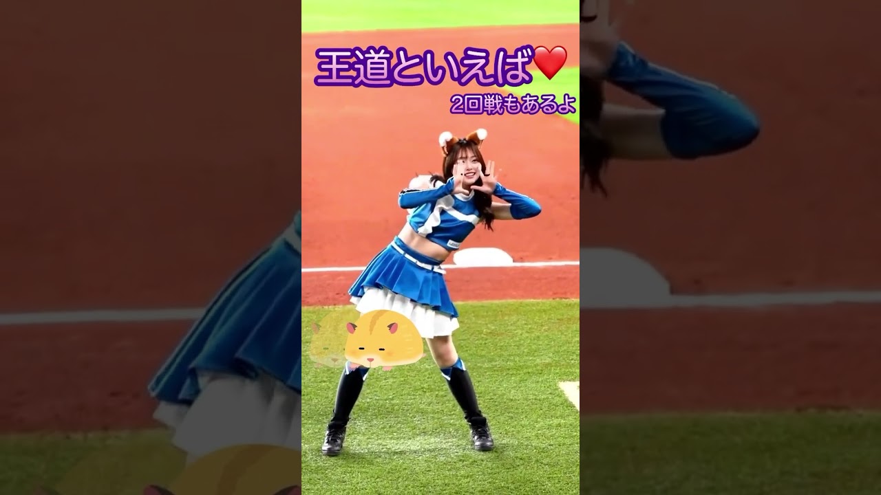 何色かあててみてね#ピタ止めチャレンジ #きつねダンス #チアリーダー