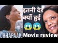 Chhapaak Movie Review Reaction In Hindi Filmish Magic