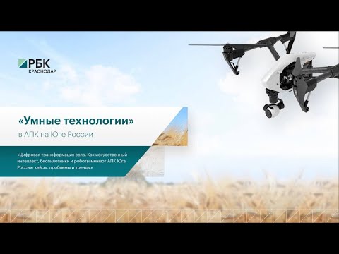 Обложка видео