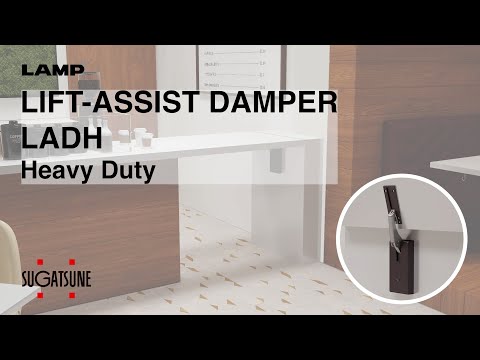 리프트 어시스트 댐퍼 LADH