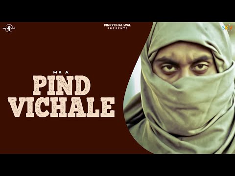 Pind Vichale