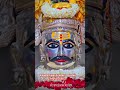 Kapaleshwar Temple Shiv Temple Without Nandi Baba Nashik Maharashtra