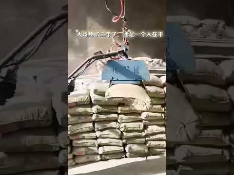 Loading and unloading cement is no longer hard work. #Cementloadingandunloading #machine #cement