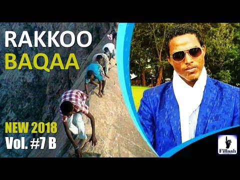 RAKKOO BAQAA || Ustaaz Anas Muhammad NEW 2018 Vol. #07 B