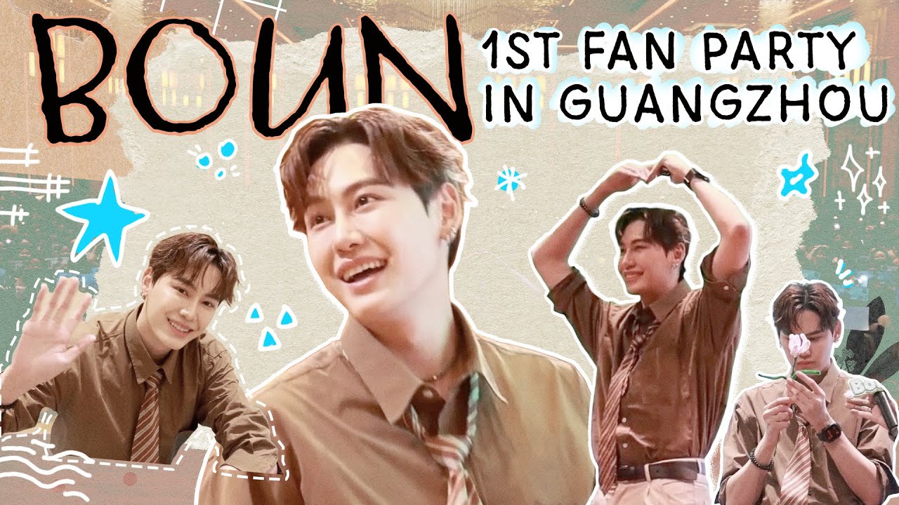 BOUN 1ST FAN PARTY IN GUANGZHOU