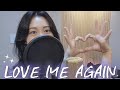 V- Love me again 여자 cover [Cover by SENI 세니]