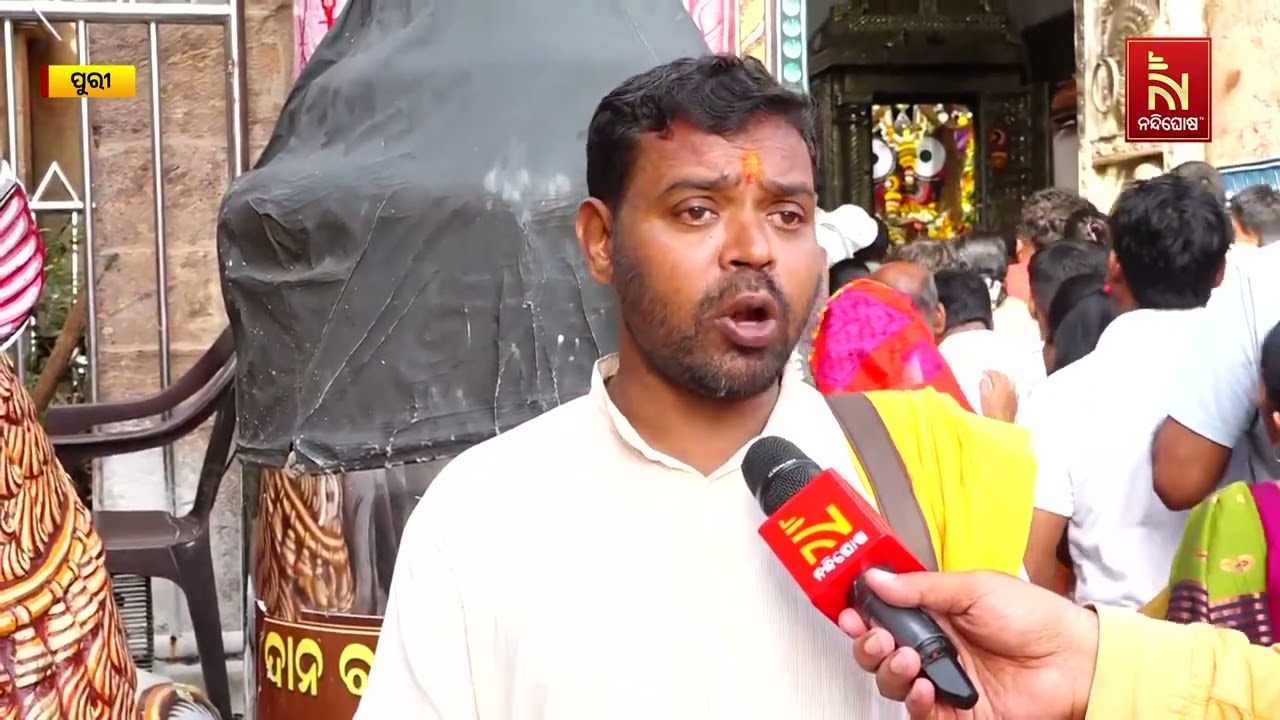 ମହାପ୍ରଭୁଙ୍କ ଲକ୍ଷ୍ମୀ ନାରାୟଣ ବେଶ ଦର୍ଶନ କଲେ କି ପୂଣ୍ୟ ମି