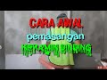 Inspirasi CARA CEPAT PASANG KERAMIK KAMAR MANDI, paling populer!
