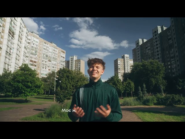 Gengsta von Drevo ((jetzt ansehen))