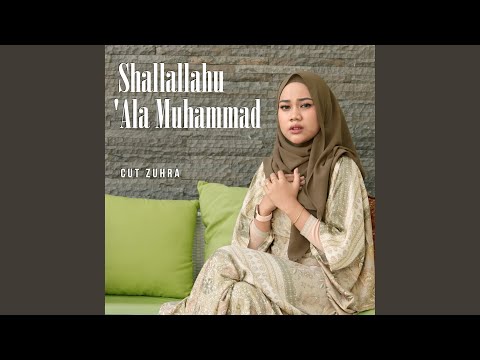 Shallallahu 'ala Muhammad