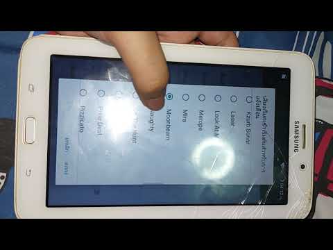 samsung tab E lineage os rom notification