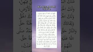 Download lagu Doa setelah Salat Tahajud. #amalan mp3