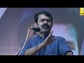 Prabhakaran Status