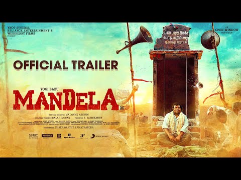 MANDELA |  Official Trailer