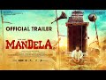 Mandela - Trailer