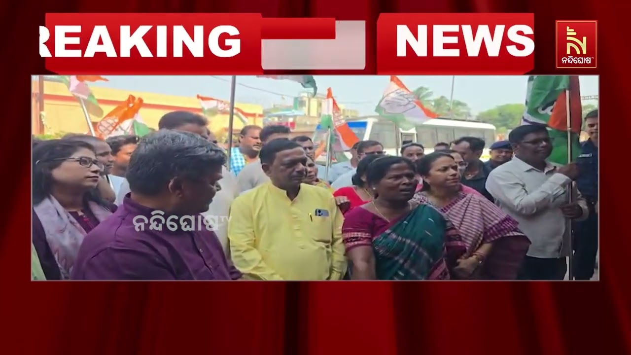 Jaleswar Minor Rape and Murder Case: State Congress Holds Protest at Jaleswar Police Station