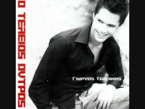 Giorgos Tsalikis Fili Klemmeno