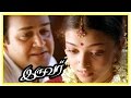 Iruvar Movie Scenes Mohanlal Marries Aishwarya Rai Prakash Raj Marries Revathi Mani Ratnam