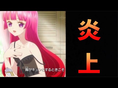 元8万人越えユーチューバーが動画編集承りますます イメージ1
