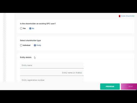 Company Formation- Start Your Business in Minutes! SPC Free Zone Portal Tutorial