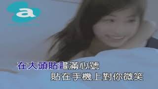 Re: [問卦] 中國人知道“愛你”是翻唱韓文歌嗎？