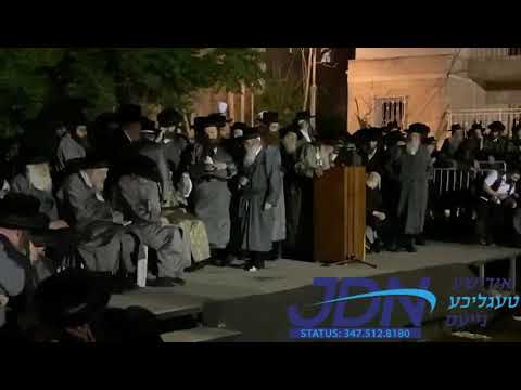 Toldos Aharon Rebbe Maspid His brother - Sivan 5780