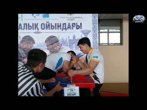 Бекболат Нүрым vs Мағжан Дармен | До 80 кг | Народные игры 2026 | 2026