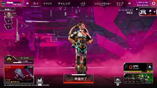 頑張れゴールド負けるなゴールド[Apex Legends]