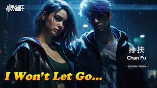 Download lagu 搀扶 Chan Fu – EastWest Remix | Mandarin EDM House Remix mp3
