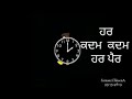 Punjabi WhatsApp Status By Harbhajan Mann