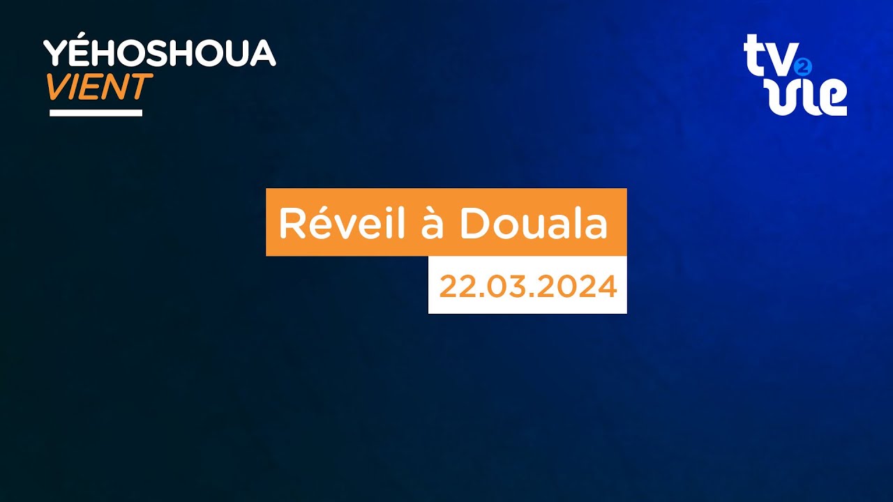 Thumbnail of video: Réveil à Douala