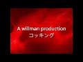 TOP GEAR ANIME OPENING