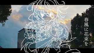 Re: [22夏] 卡片鬥爭先導者 will+Dress（yuiko演唱插曲）