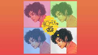 HONEY REMIX BY KEHLANI FEAT JAY CRUZ