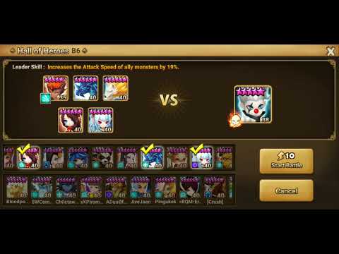 CLOSED** Lushen Skillup HoH, Figaro for free! SW