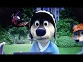 Finding Chase Part 26 Goobye Diane